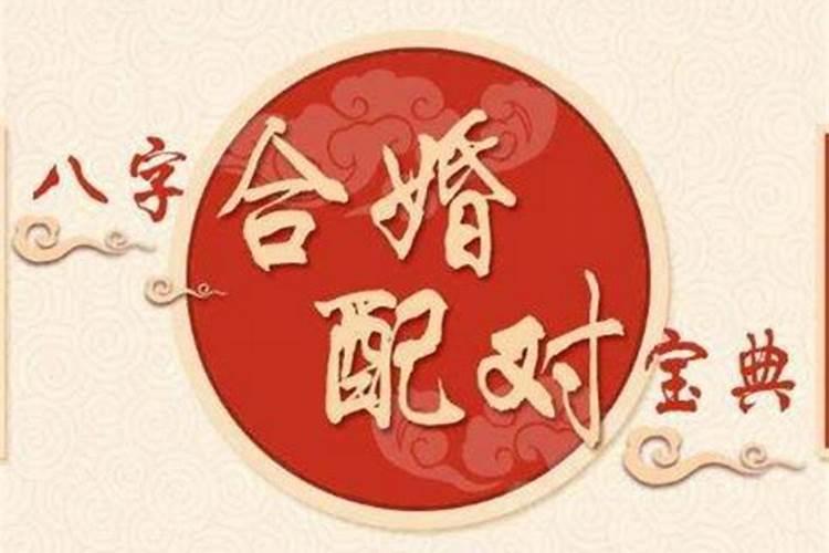 2024年节日大全时间表 2024年节日的日历时间