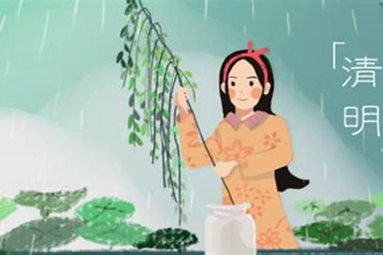 防小人应该佩戴什么