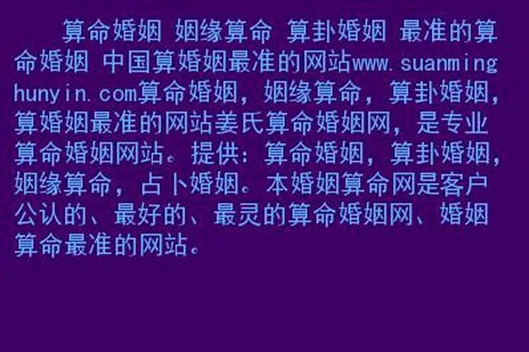 梦见和前男友接吻被发现的预兆