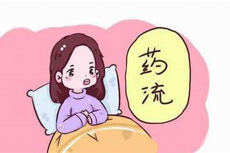 怎样为堕胎婴灵超度