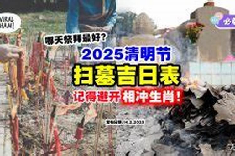 1973牛年本命年可以穿红色吗忌讳什么颜色？