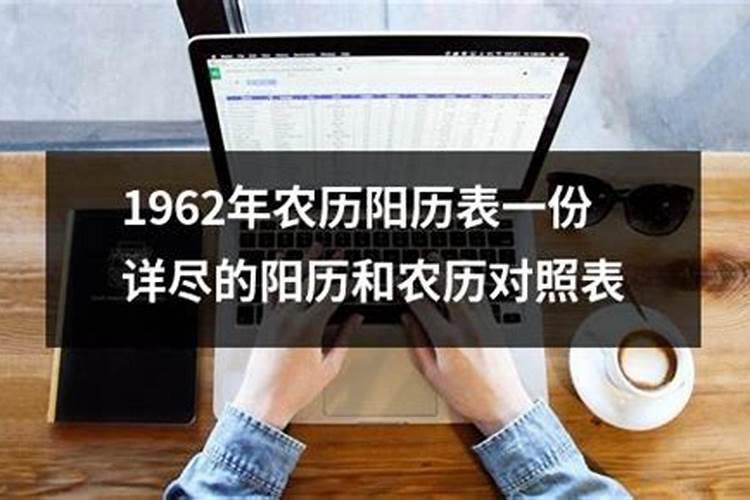 梦见有人来搬东西的预兆