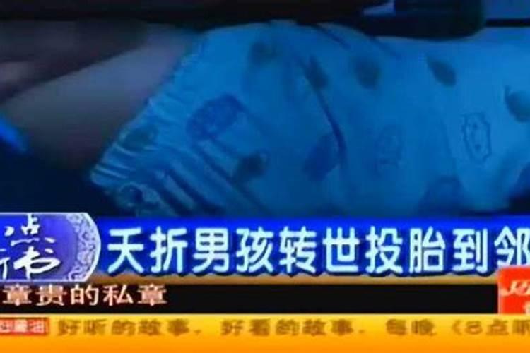 小孩夭折了火化后骨灰放寺庙可以吗？