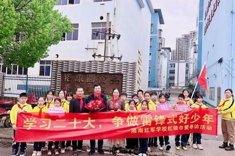 71属猪今年的运势 71年属猪女的感情发展？