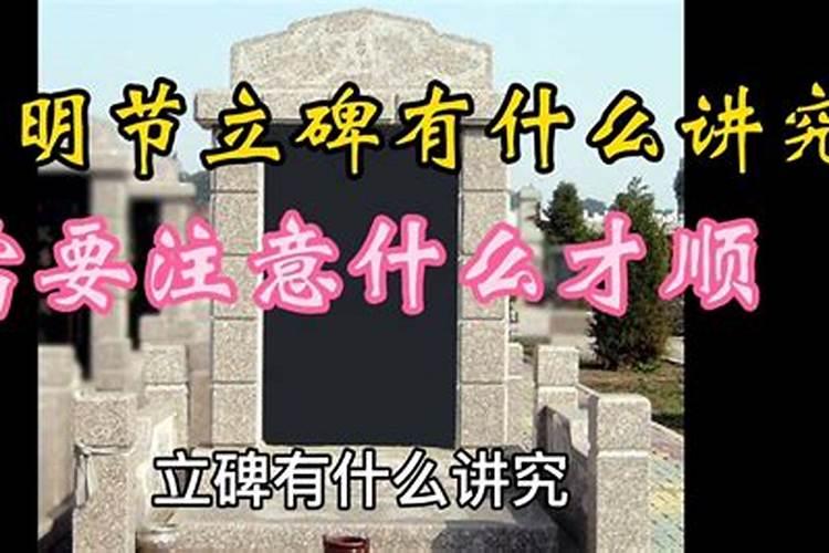 夏至节气应该吃什么