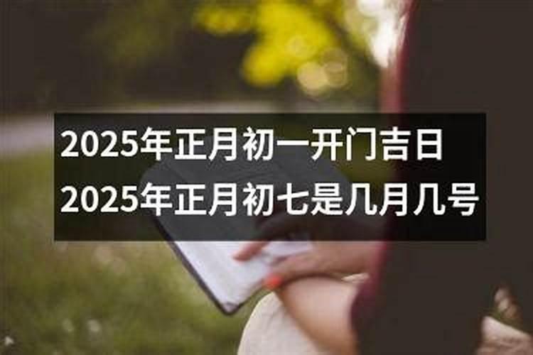 如何看懂自己的八字格局