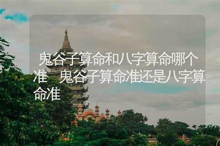 求姻缘最快的寺院求姻缘最快的方法