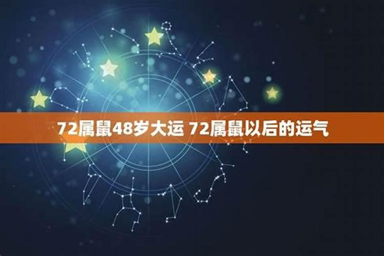 1981年属鸡女2025年运势及运程