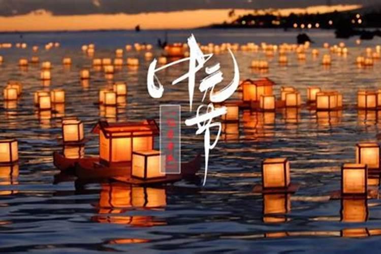 端午出生的孩子是什么命 富贵荣华照晚景之命？