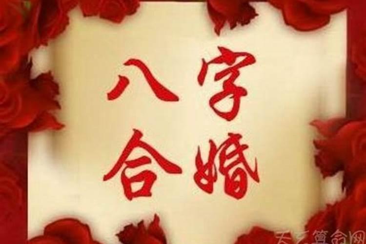 1981年属鸡2025年每月运势运程