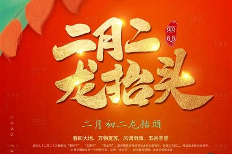 三月三可以理发吗？老人说三月不理发