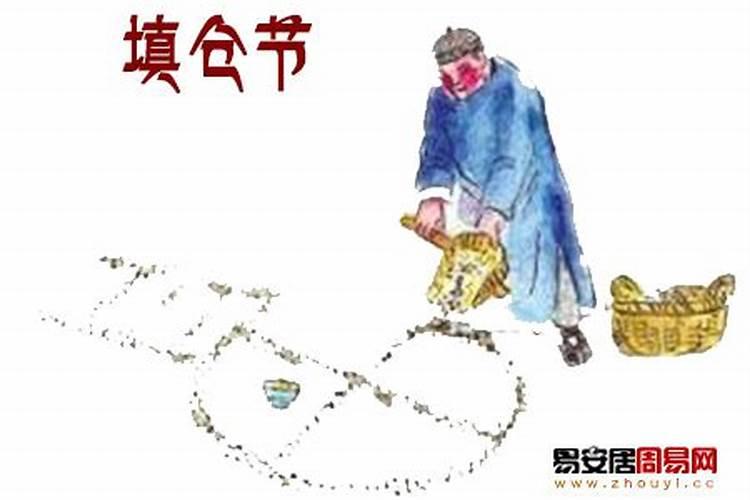 夫妻相克二人八字都硬方好这句话如何理解