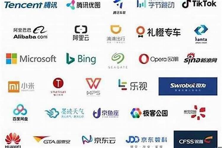 起名赏析物流运输公司三个字名字物流公司取名吉利
