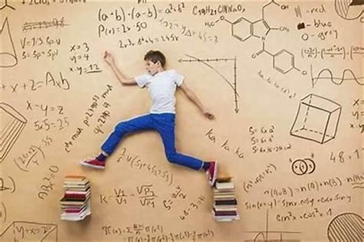 孩子学业不顺怎么