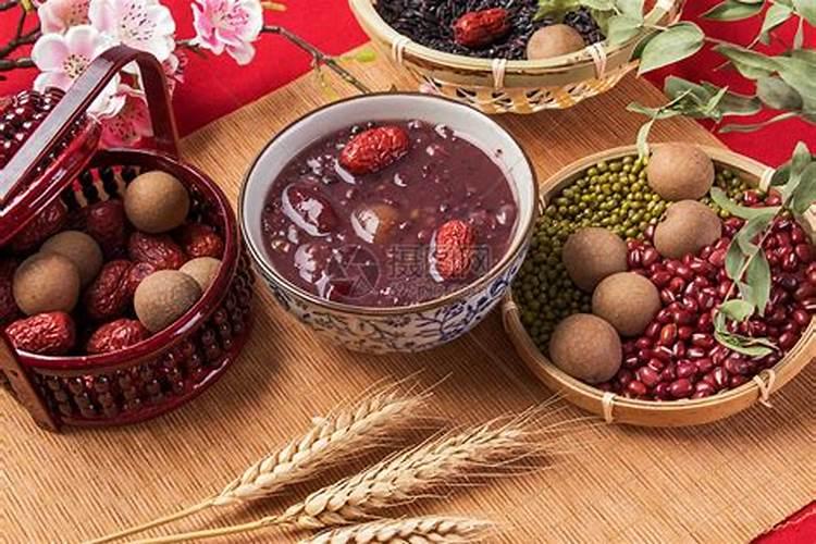 腊八节吃什么传统食物