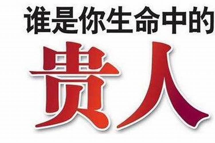 夫妻相刑能到老吗