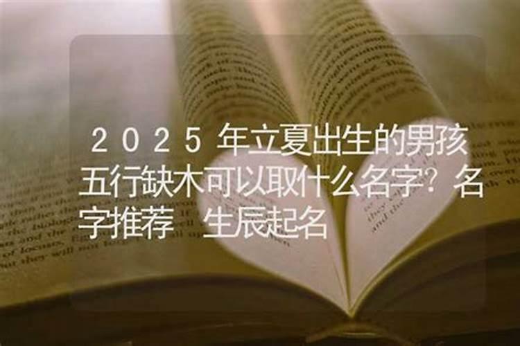 阳台上的佛堂可以把柜门关'住吗