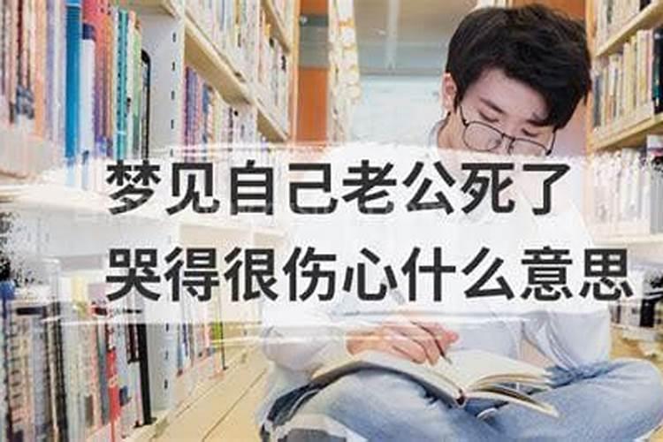 81年农历8月初5出生的女性属鸡命运如何