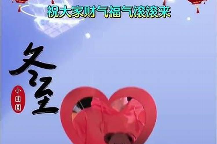 八字算命术和看相术 哪个更准？当一个人八字很好,但从相术上分析却不好...