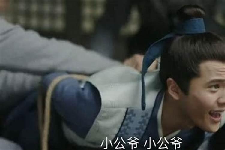 童子在仙界的地位