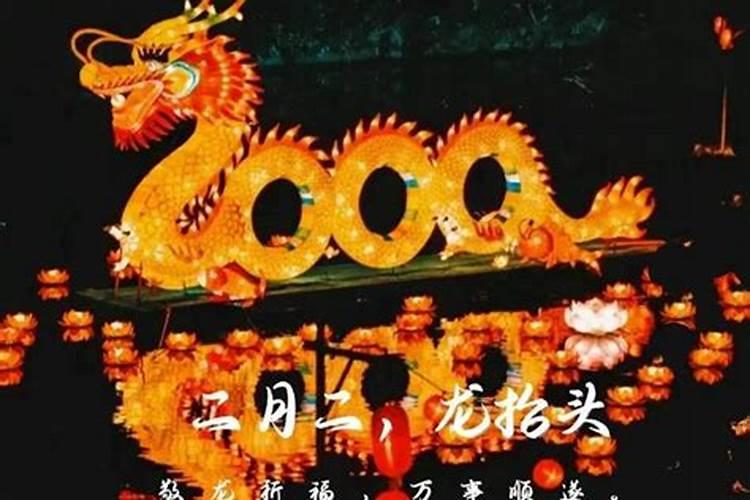 1970年属狗2025年运势及运程
