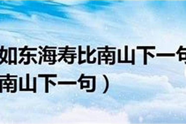 属猴的五月份运势属猴的五月份运势