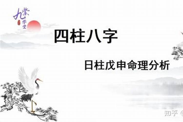 2025年5月23日12生肖运势日运
