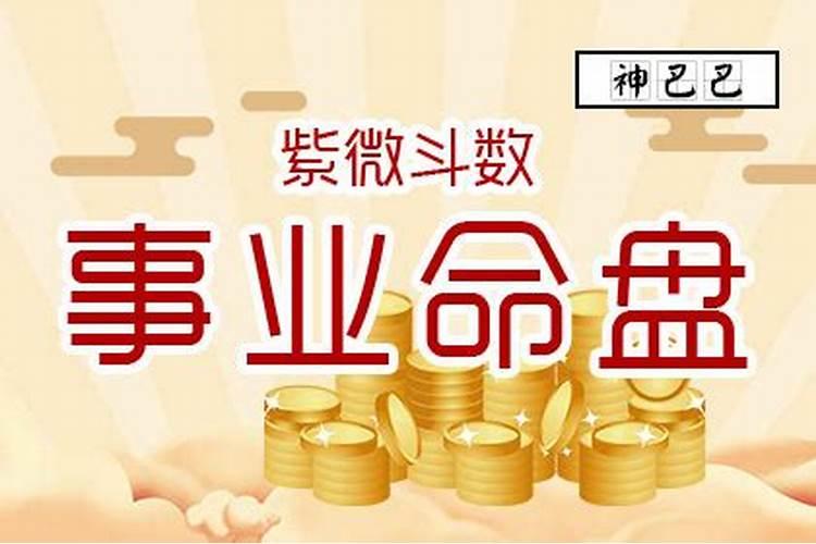 属猴的办公桌风水布局有哪些要注意的