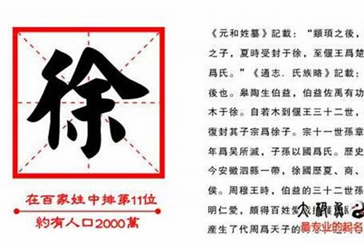 怎么知道自己命里五行缺什么