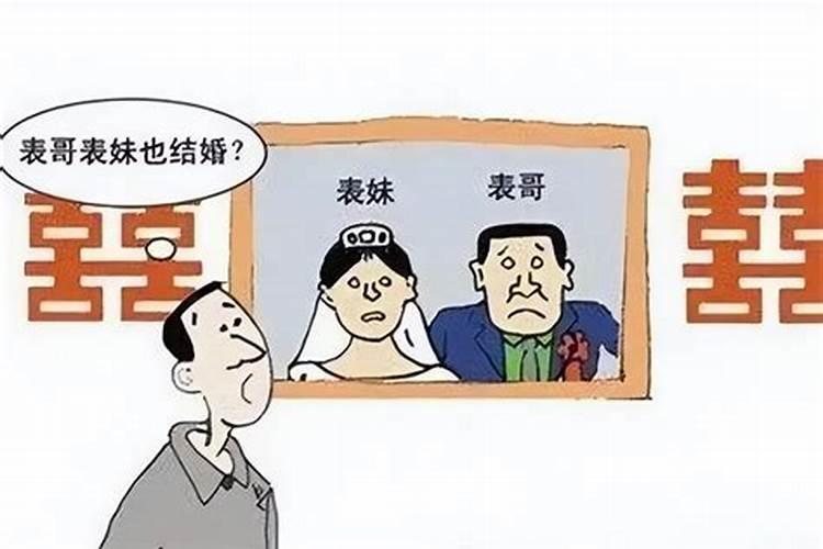 1988年出生男属龙09年命运 属龙,1988年阴历3月12 凌晨3点生人