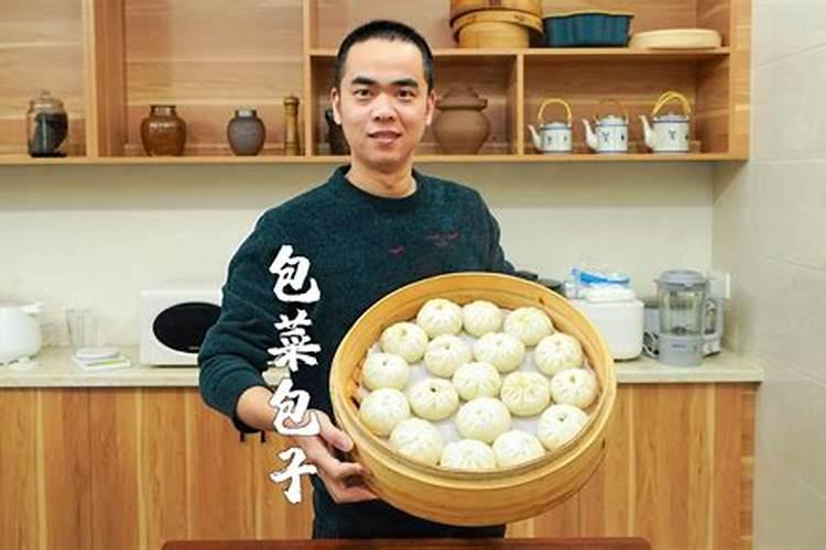 怎么从八字看姻缘,如何从八字看婚姻感情