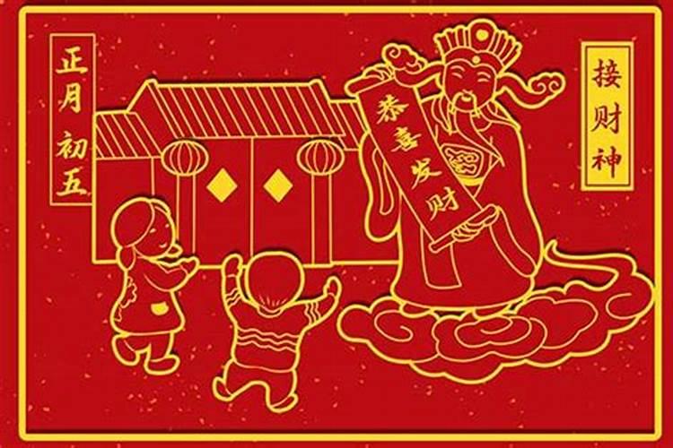 广东中元节的由来中元节的由来和传说