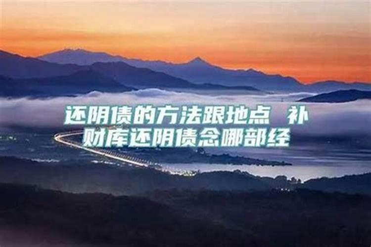 农历九月初九生日命格 9月9出生的孩子命运？