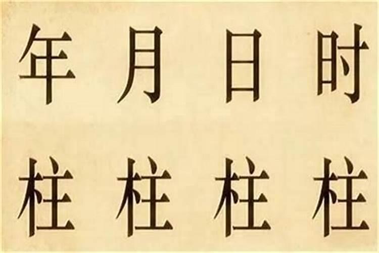 属虎男孩取名字最佳字