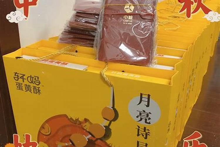 生肖狗一生的命运如何？