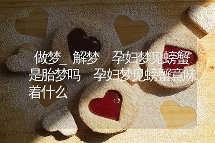 哪个网站黄道吉日准