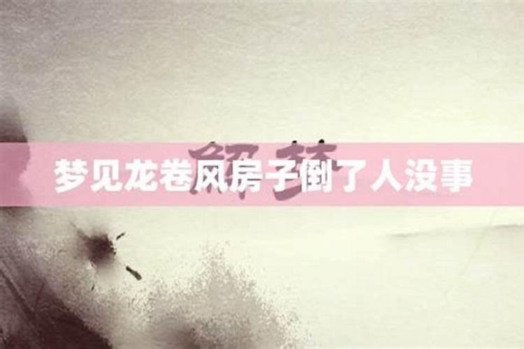 哪些人适合供灯？