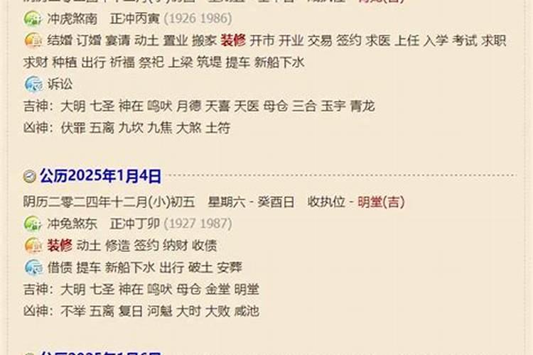 经常做梦是什么原因