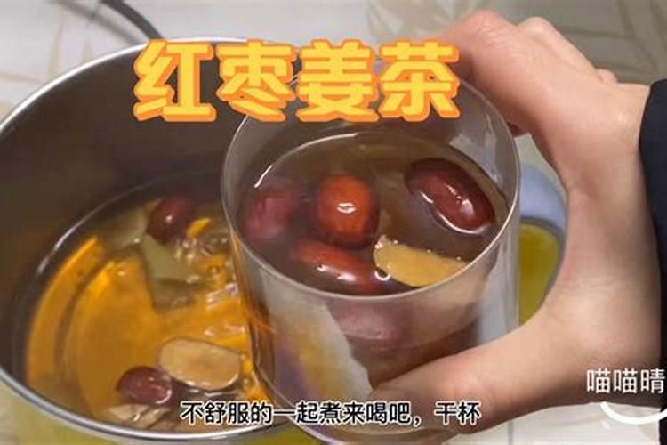 太岁是什么东西什么叫犯太岁