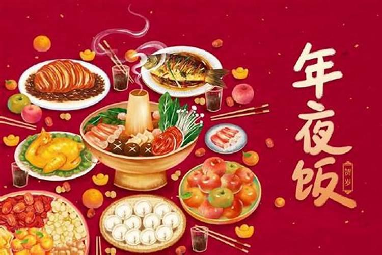 66年女马农历五月十四虚时生今年感情家庭婚姻运势？