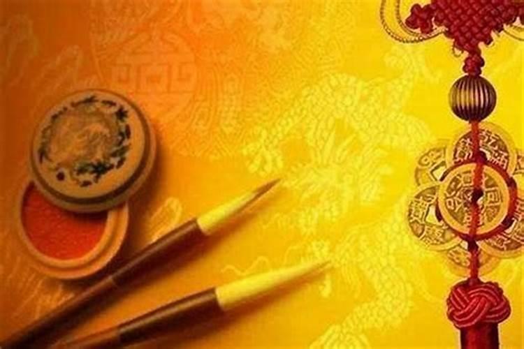 事业运和财运的差别是什么