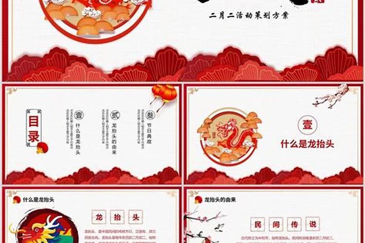 猴和蛇属相合不合
