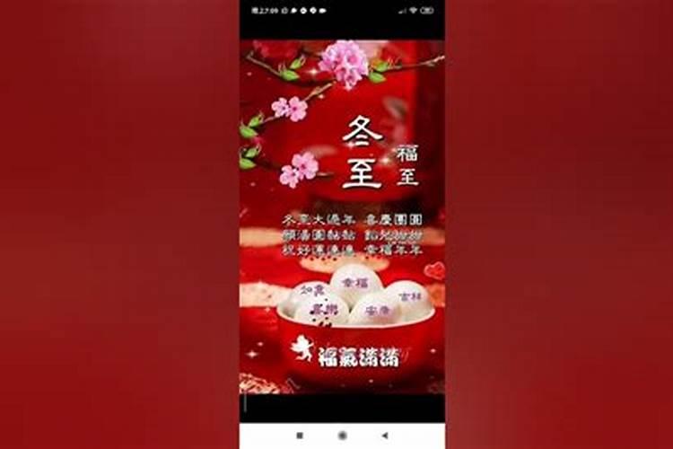 84年女2025年全年运势