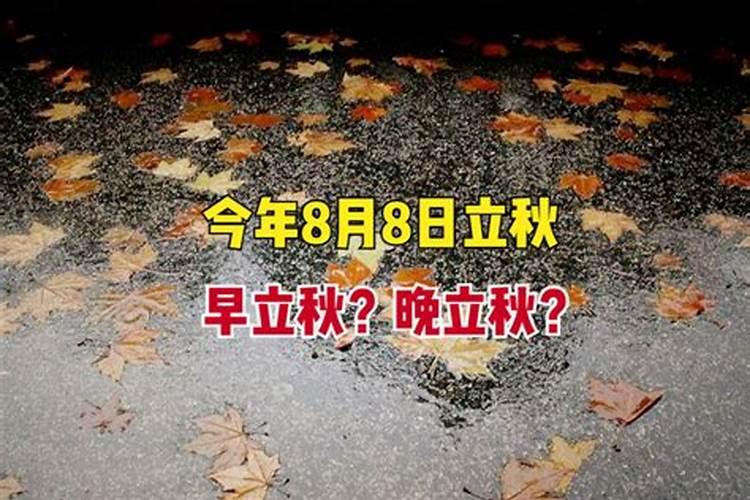 属蛇大林木命正月初一中午出生,命运如何
