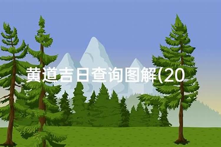 我和老公感情不合,听说念《解结咒》可以化解夫妻矛盾,使恶缘变善缘百 ...
