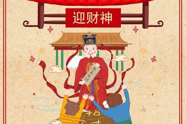 化解太岁最简单的方法民间传统四种破解法