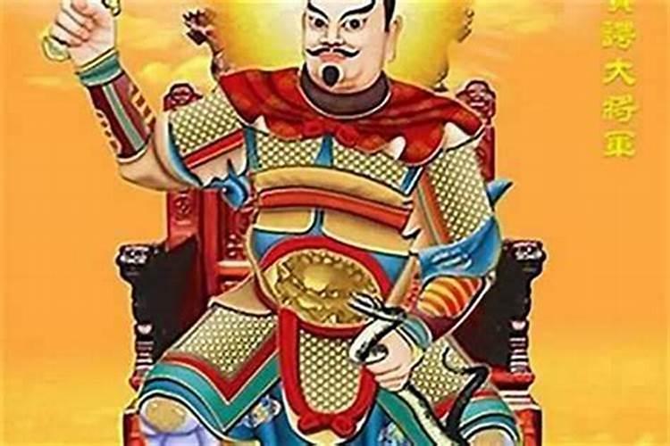 刑太岁跟害太岁是什么意思