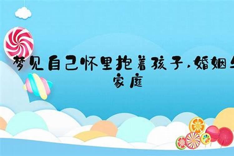 梦见给死人磕头下跪什么意思