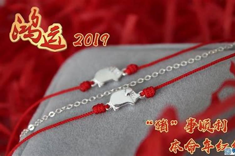 属兔的配什么属相最好