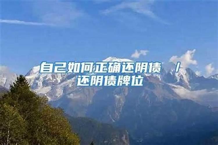 属兔正月初一生的男孩